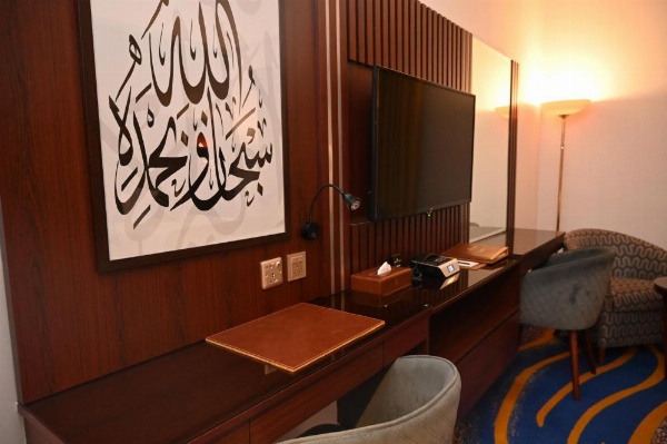 Dar Al Taqwa Hotel image 27